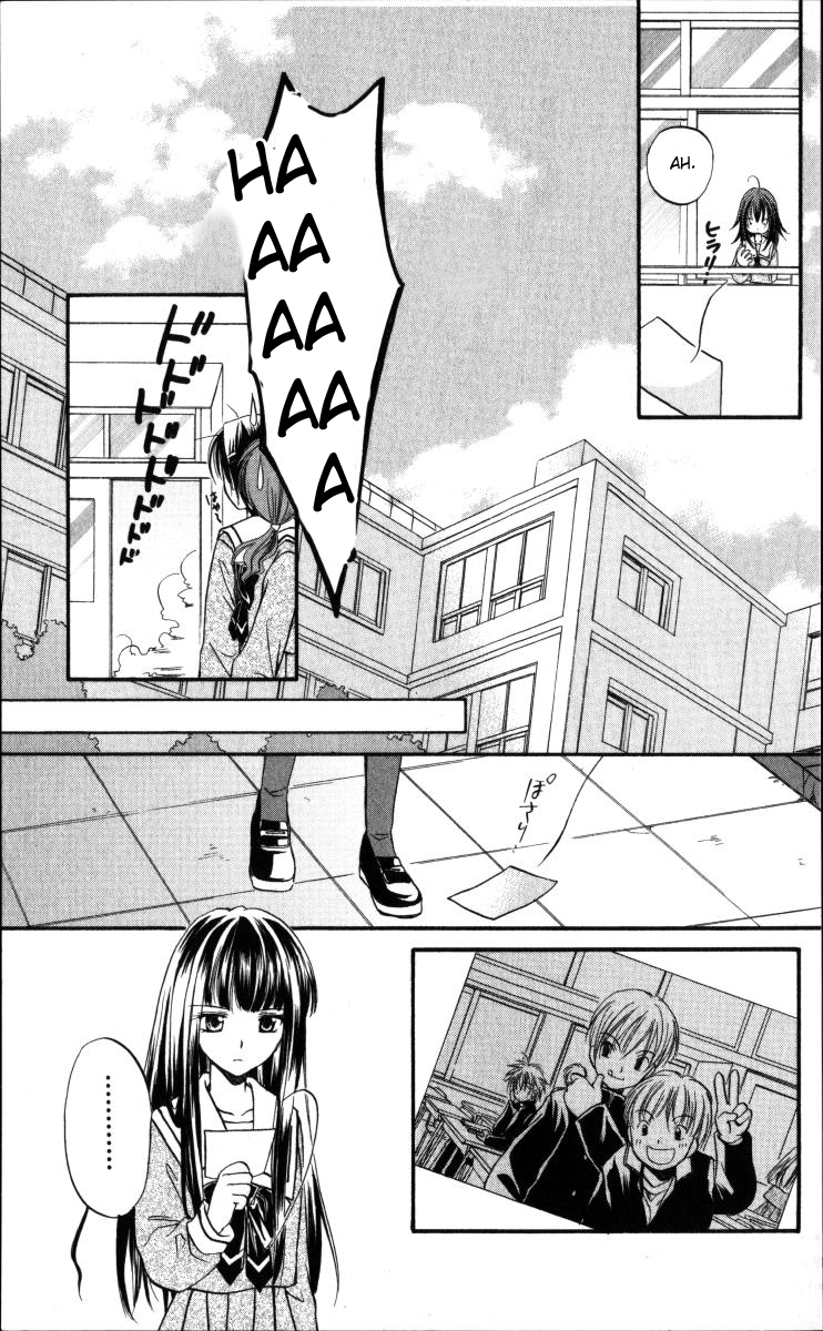 Spiral Alive Vol. 1 Ch. 1 第31页