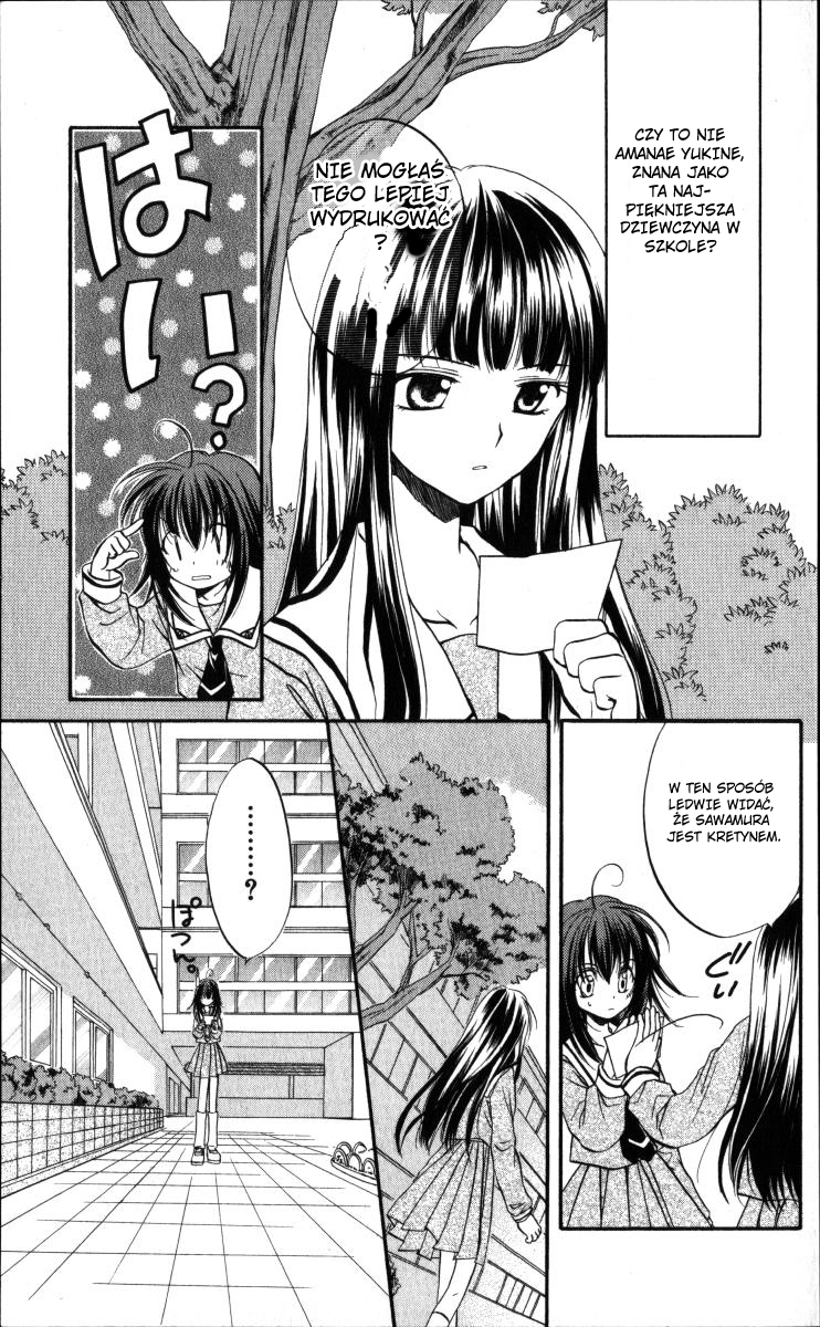 Spiral Alive Vol. 1 Ch. 1 第33页
