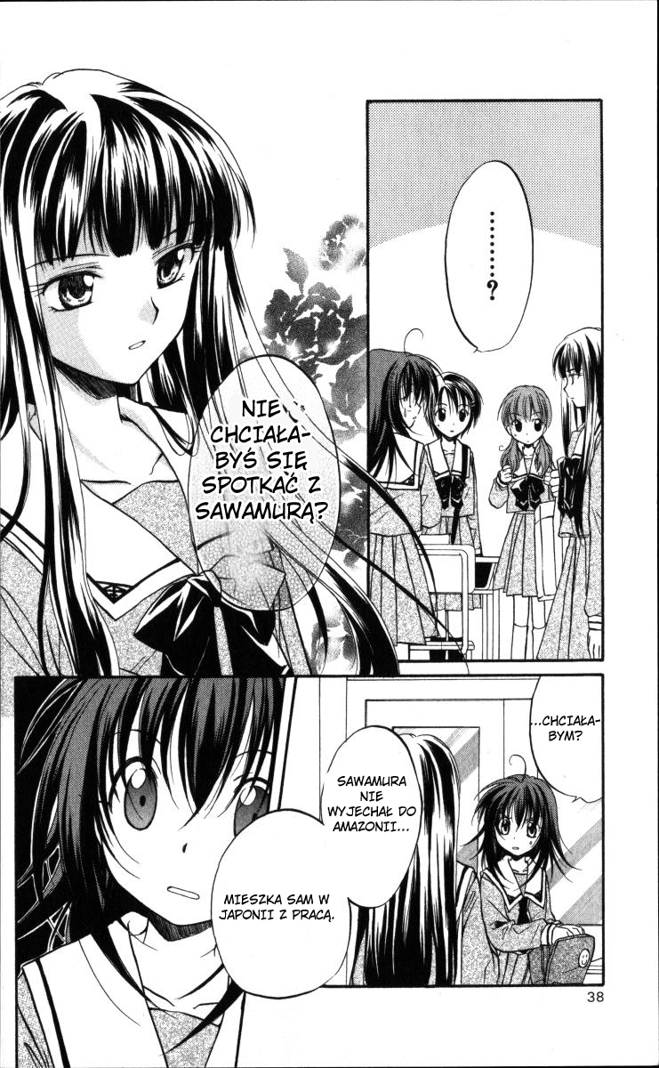 Spiral Alive Vol. 1 Ch. 1 第38页