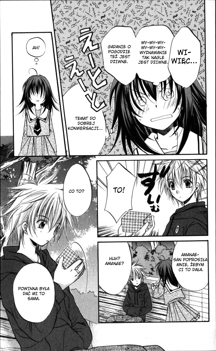 Spiral Alive Vol. 1 Ch. 1 第45页