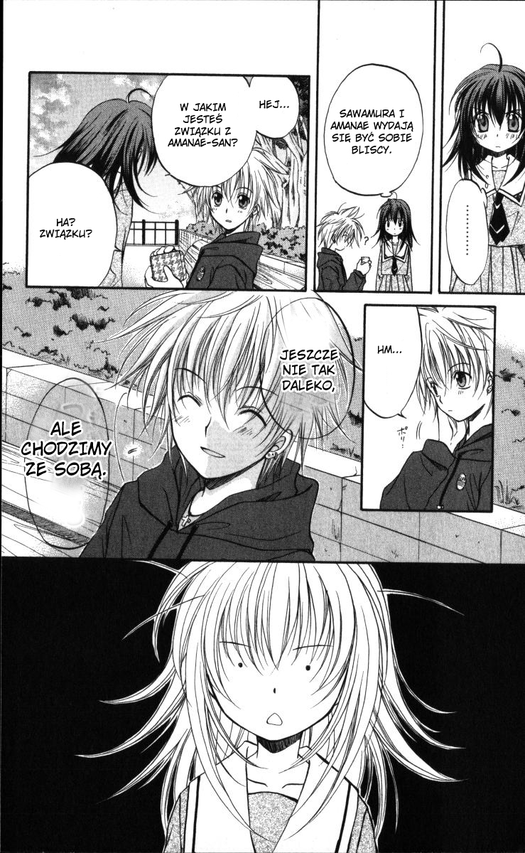 Spiral Alive Vol. 1 Ch. 1 第46页