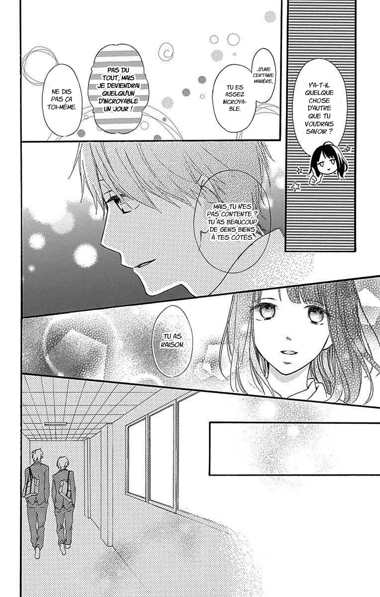 Aoyama Tsukiko desu! Vol. 1 Ch. 1 第34页