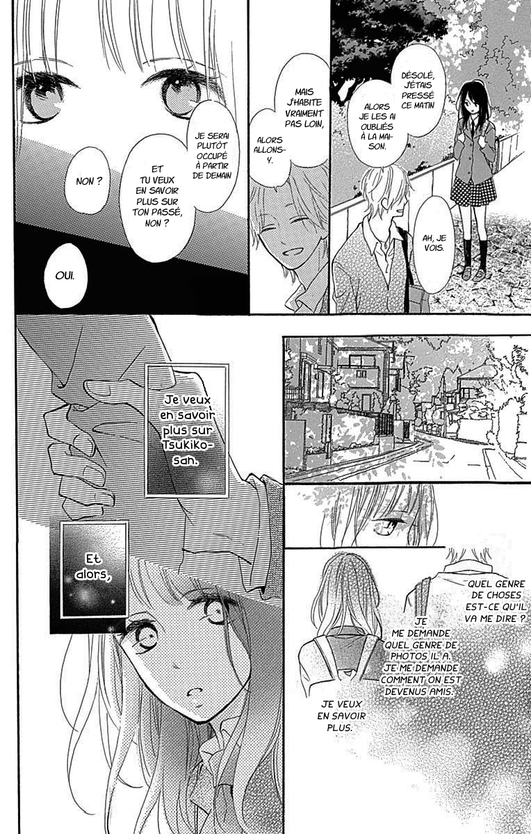 Aoyama Tsukiko desu! Vol. 1 Ch. 1 第36页