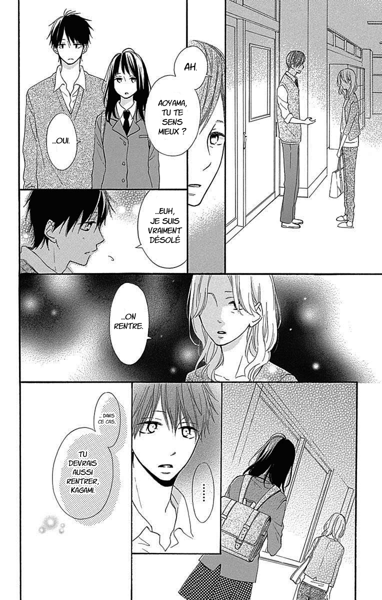 Aoyama Tsukiko desu! Vol. 1 Ch. 1 第40页