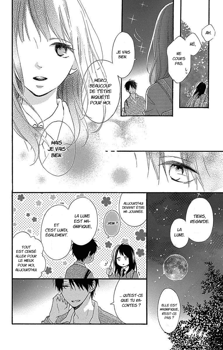 Aoyama Tsukiko desu! Vol. 1 Ch. 1 第44页
