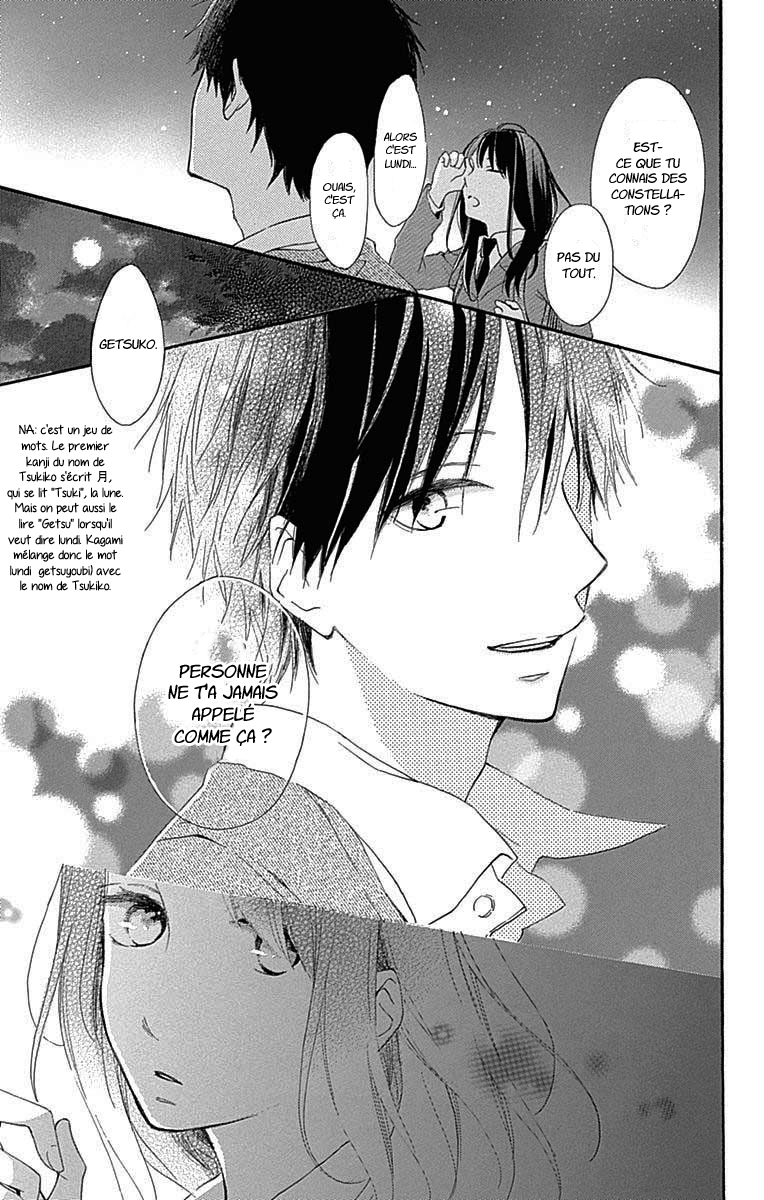 Aoyama Tsukiko desu! Vol. 1 Ch. 1 第45页