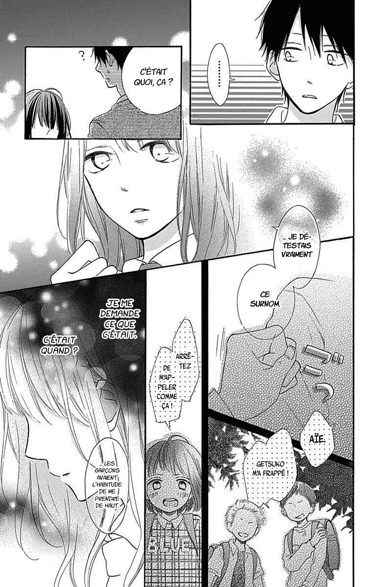 Aoyama Tsukiko desu! Vol. 1 Ch. 1 第47页