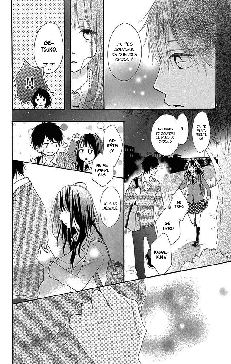 Aoyama Tsukiko desu! Vol. 1 Ch. 1 第48页