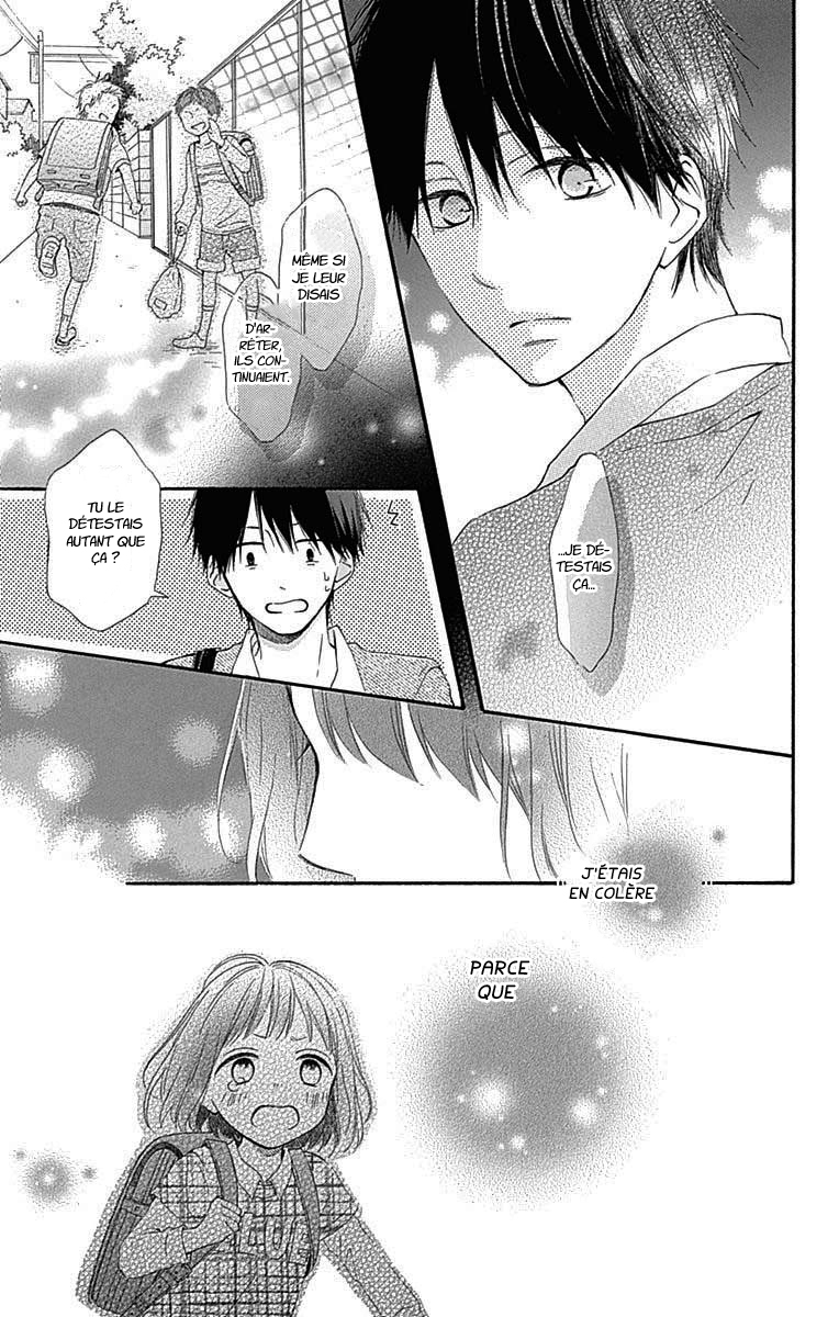 Aoyama Tsukiko desu! Vol. 1 Ch. 1 第49页