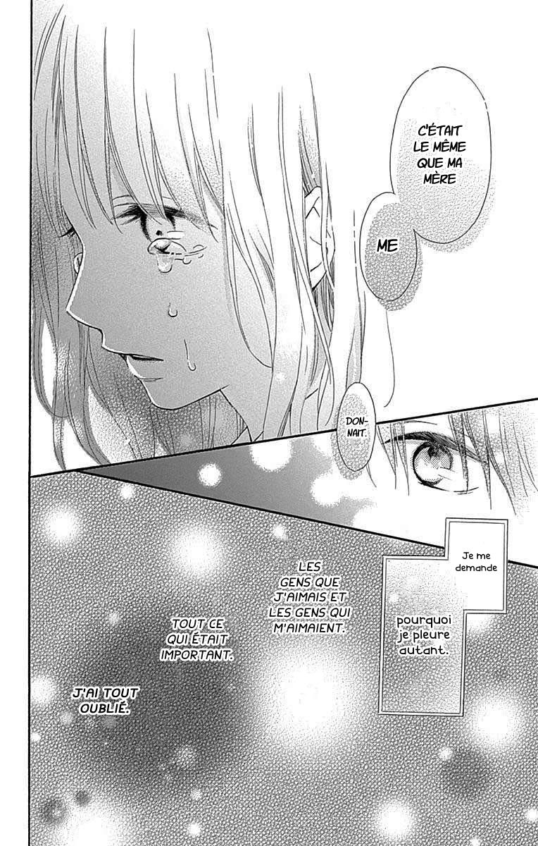 Aoyama Tsukiko desu! Vol. 1 Ch. 1 第50页