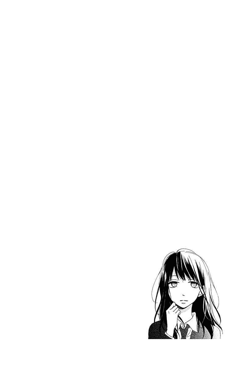 Aoyama Tsukiko desu! Vol. 1 Ch. 1 第6页
