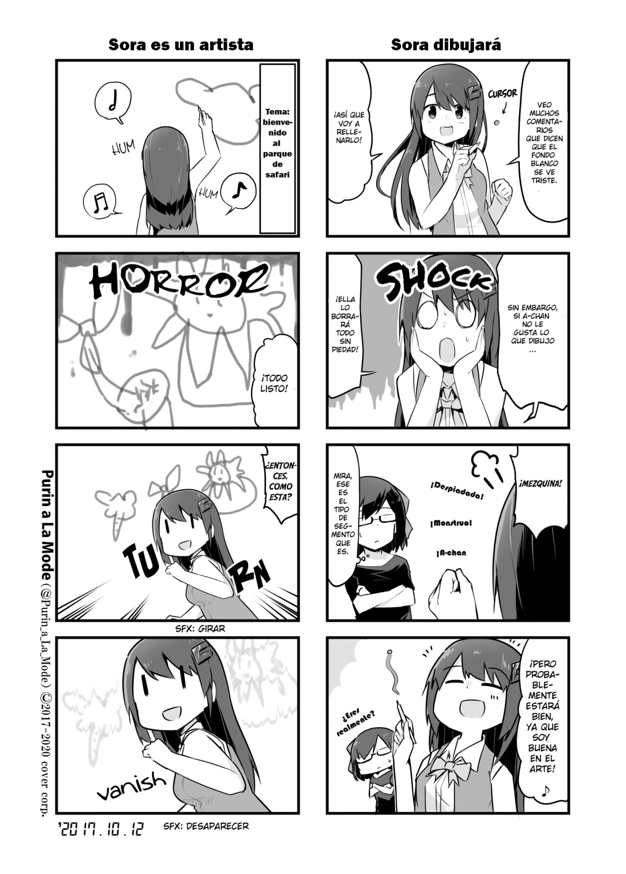 Hololive - Tokino Sora Record Ch. 5 第3页
