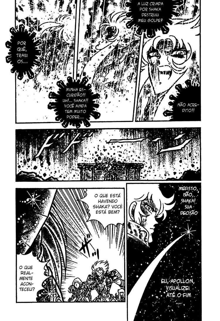 Saint Seiya: Zeus Chapter (Doujinshi) A Premonição de Shaka 第12页