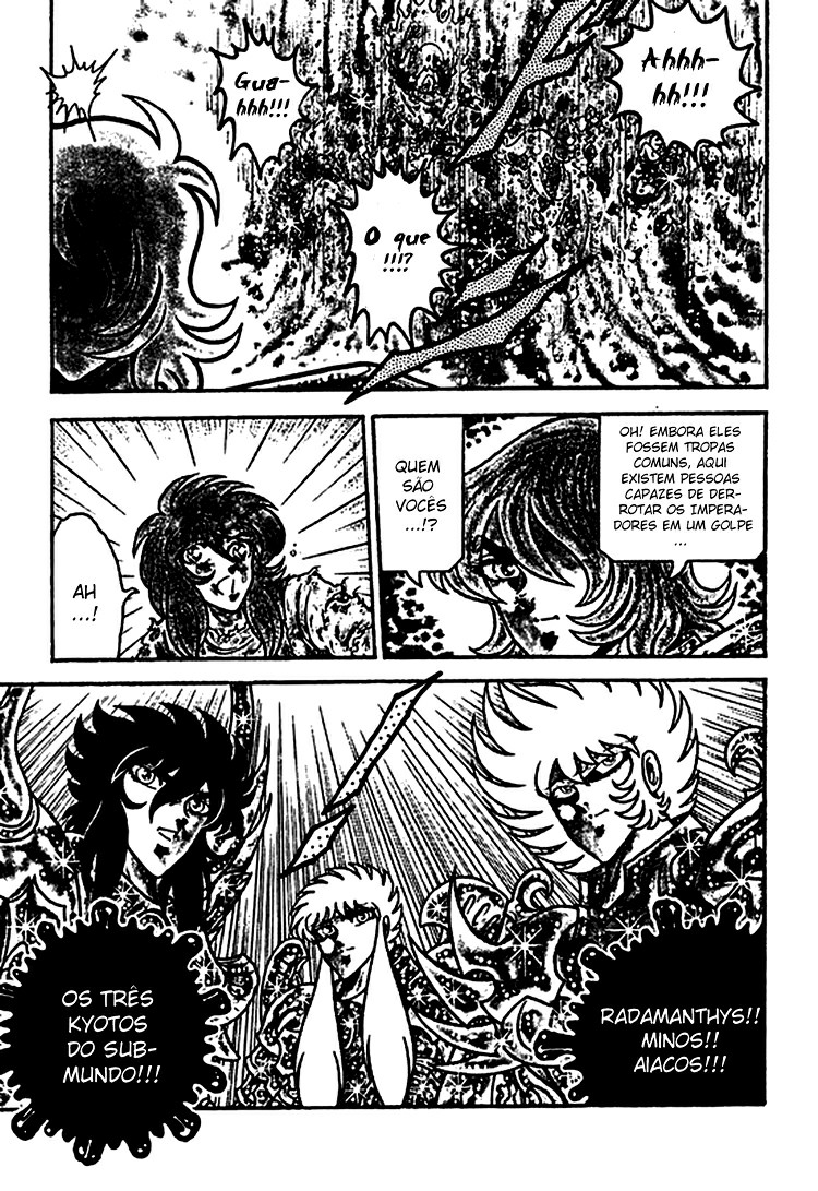 Saint Seiya: Zeus Chapter (Doujinshi) A Premonição de Shaka 第17页