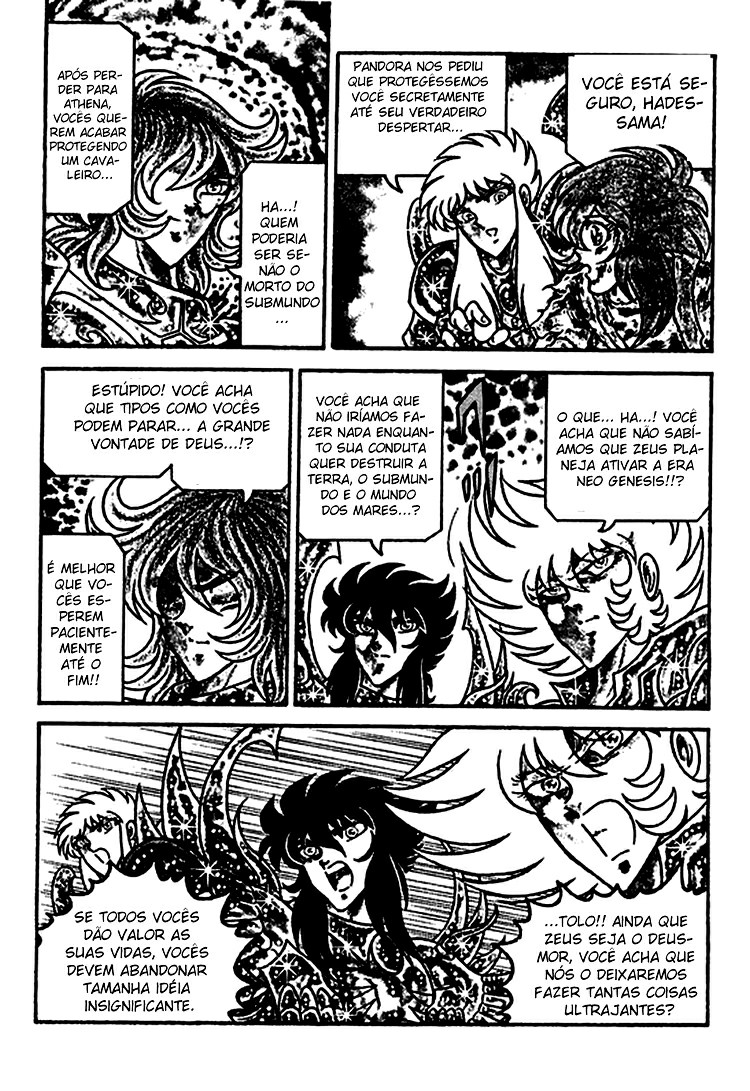Saint Seiya: Zeus Chapter (Doujinshi) A Premonição de Shaka 第18页