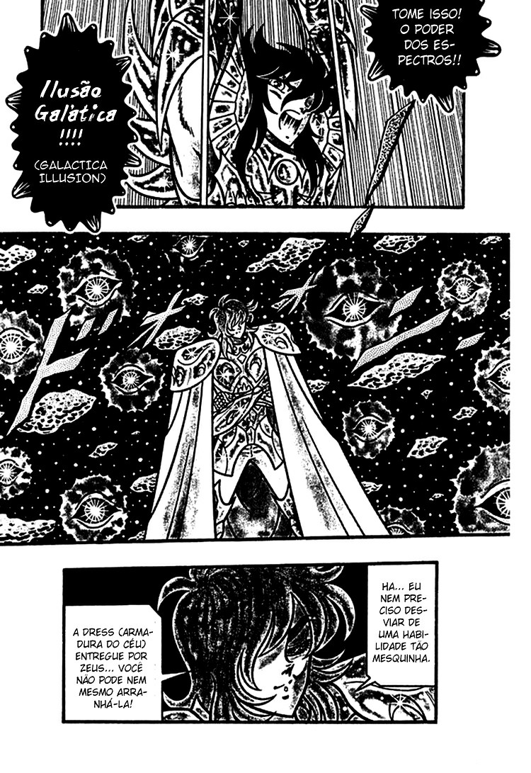 Saint Seiya: Zeus Chapter (Doujinshi) A Premonição de Shaka 第19页