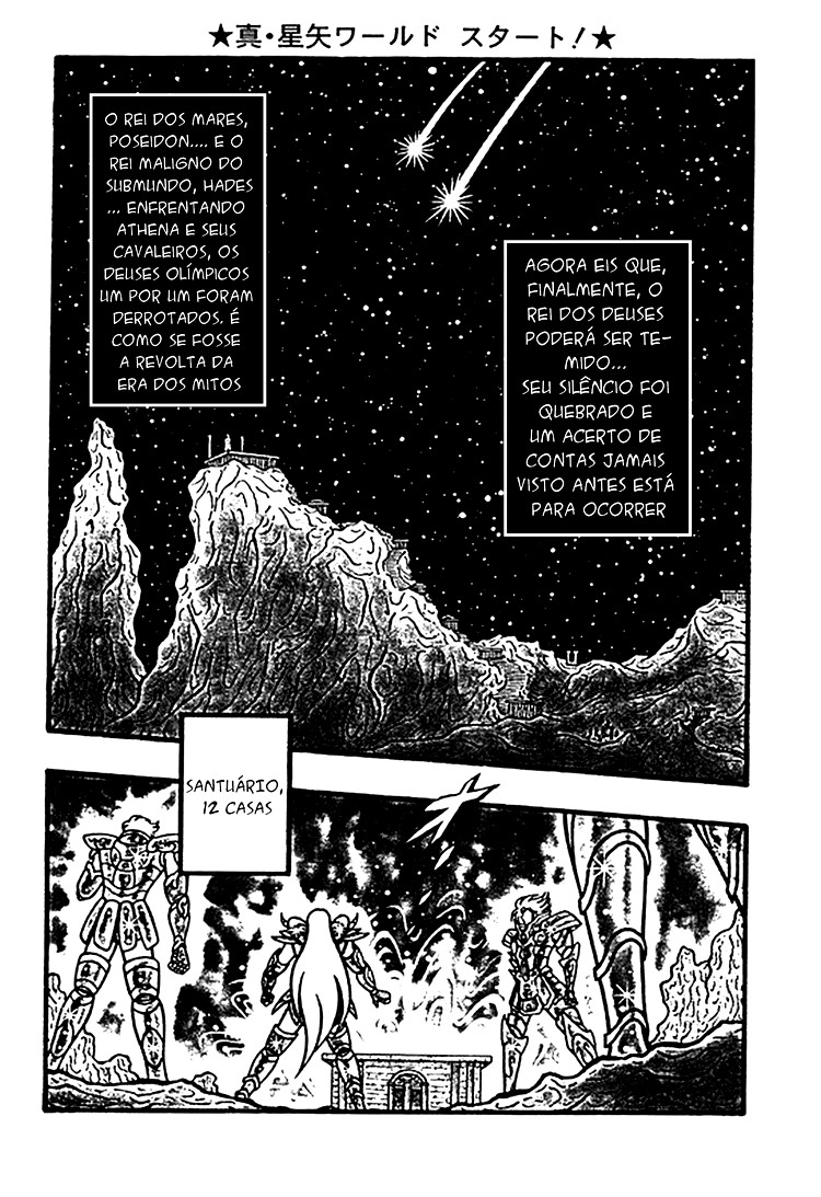 Saint Seiya: Zeus Chapter (Doujinshi) A Premonição de Shaka 第3页
