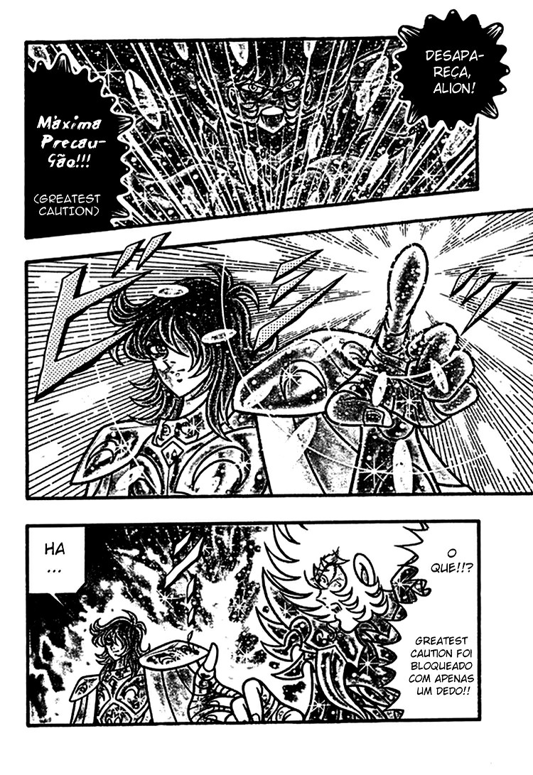 Saint Seiya: Zeus Chapter (Doujinshi) A Premonição de Shaka 第22页