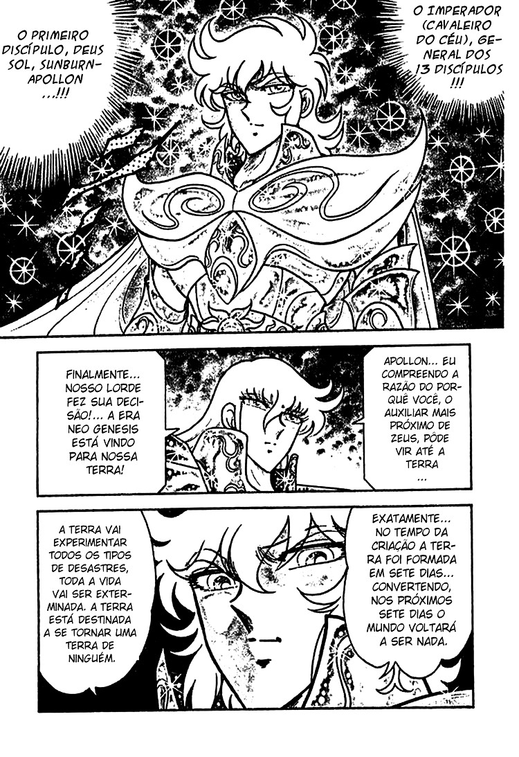 Saint Seiya: Zeus Chapter (Doujinshi) A Premonição de Shaka 第6页