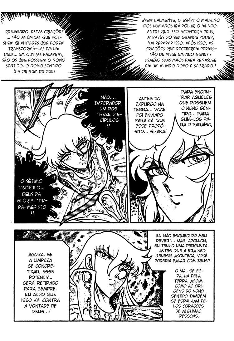 Saint Seiya: Zeus Chapter (Doujinshi) A Premonição de Shaka 第7页