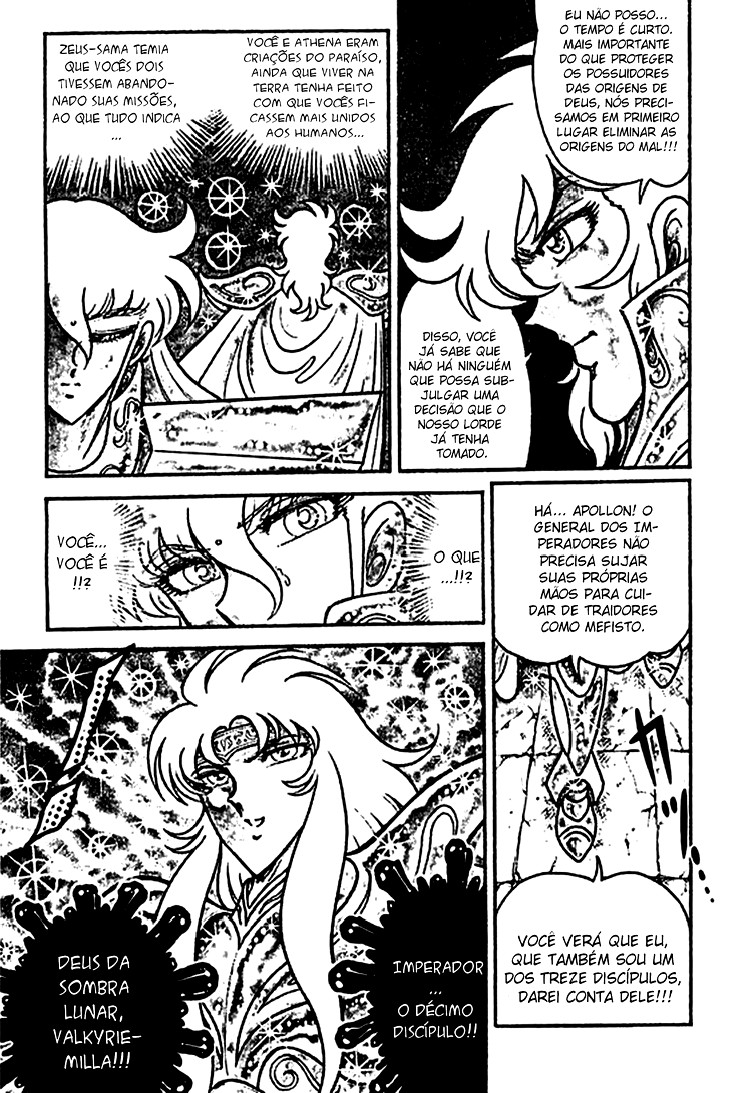 Saint Seiya: Zeus Chapter (Doujinshi) A Premonição de Shaka 第8页