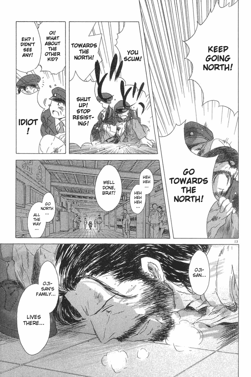 Sayonara, Papa Sayonara, Papa. 第13页
