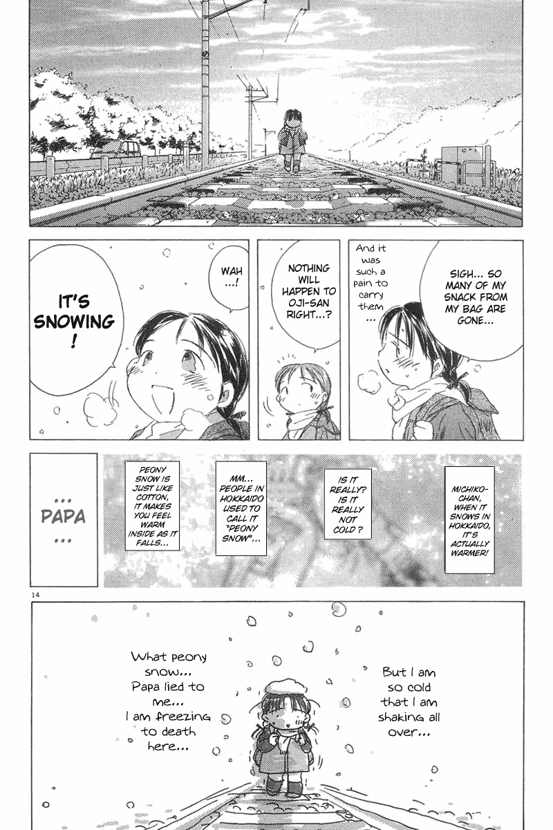 Sayonara, Papa Sayonara, Papa. 第14页