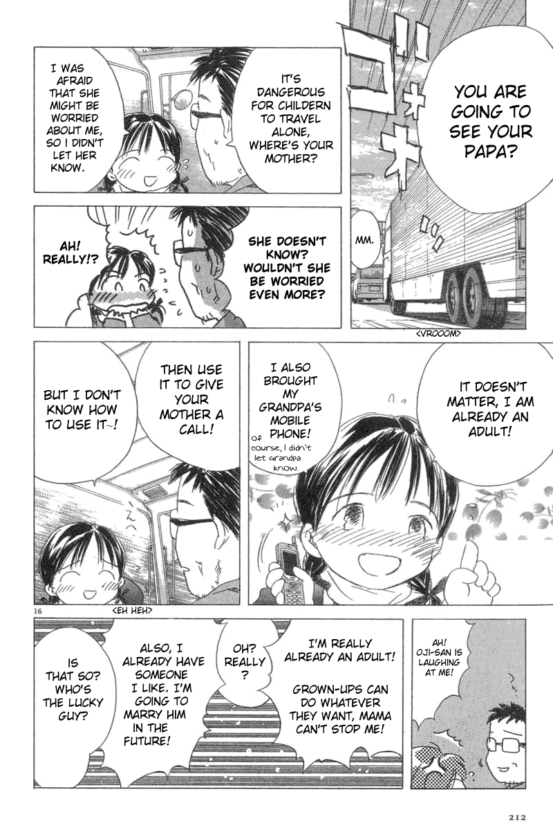 Sayonara, Papa Sayonara, Papa. 第16页