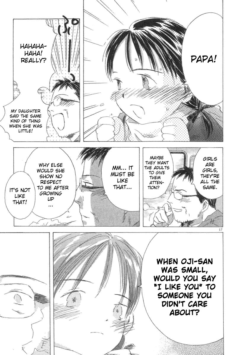 Sayonara, Papa Sayonara, Papa. 第17页