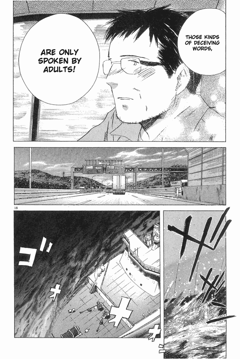 Sayonara, Papa Sayonara, Papa. 第18页