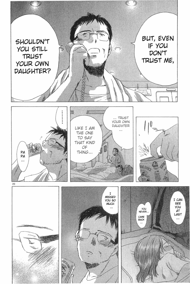 Sayonara, Papa Sayonara, Papa. 第20页