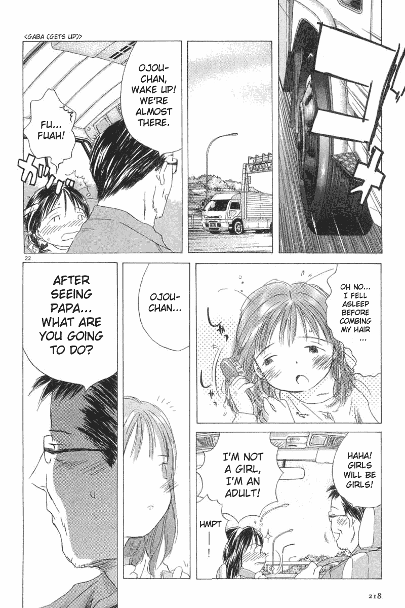 Sayonara, Papa Sayonara, Papa. 第22页