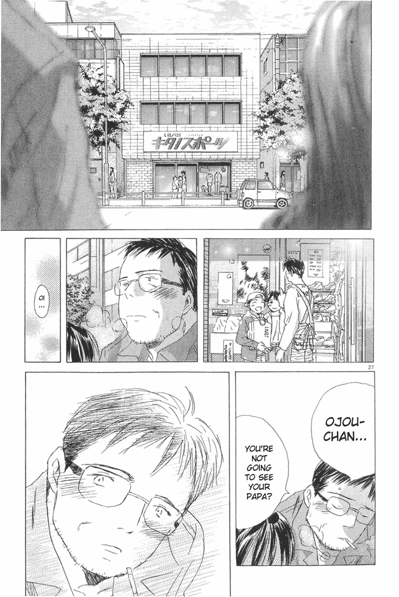 Sayonara, Papa Sayonara, Papa. 第27页
