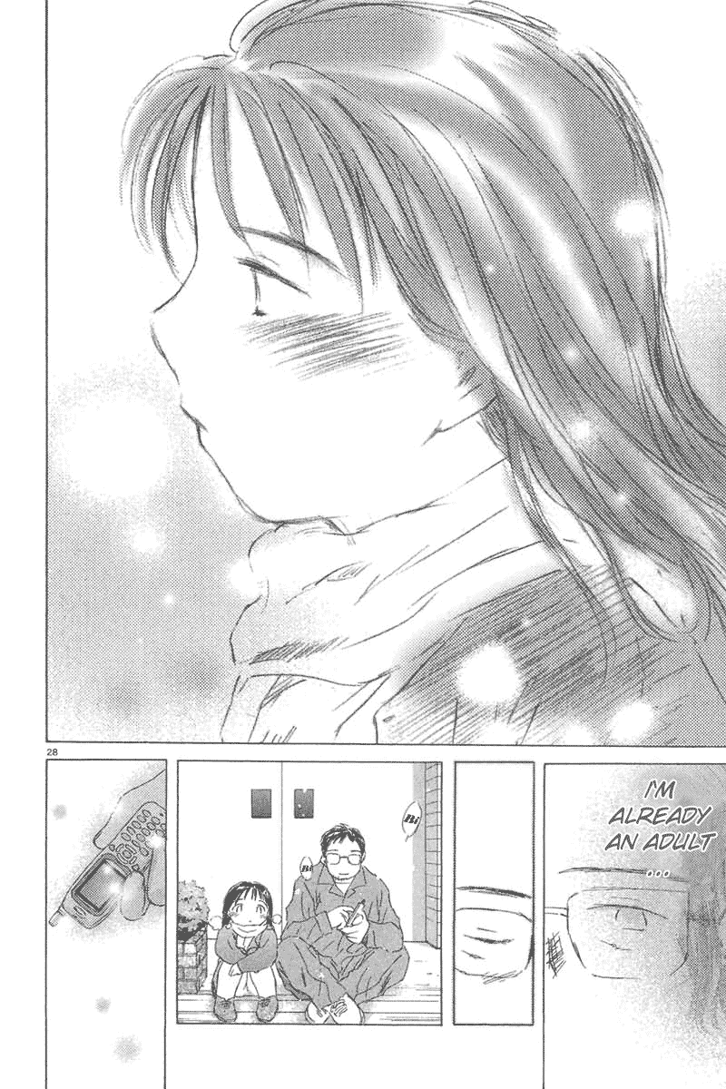 Sayonara, Papa Sayonara, Papa. 第28页