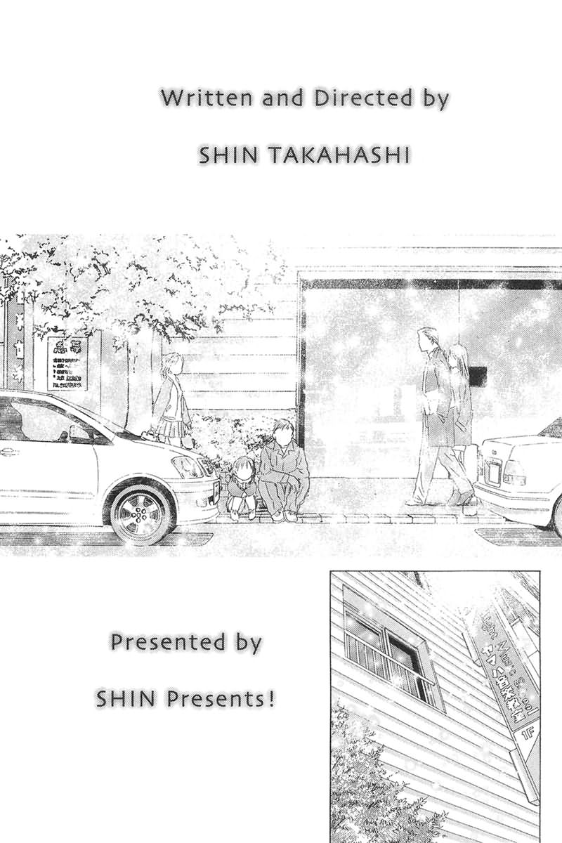 Sayonara, Papa Sayonara, Papa. 第33页