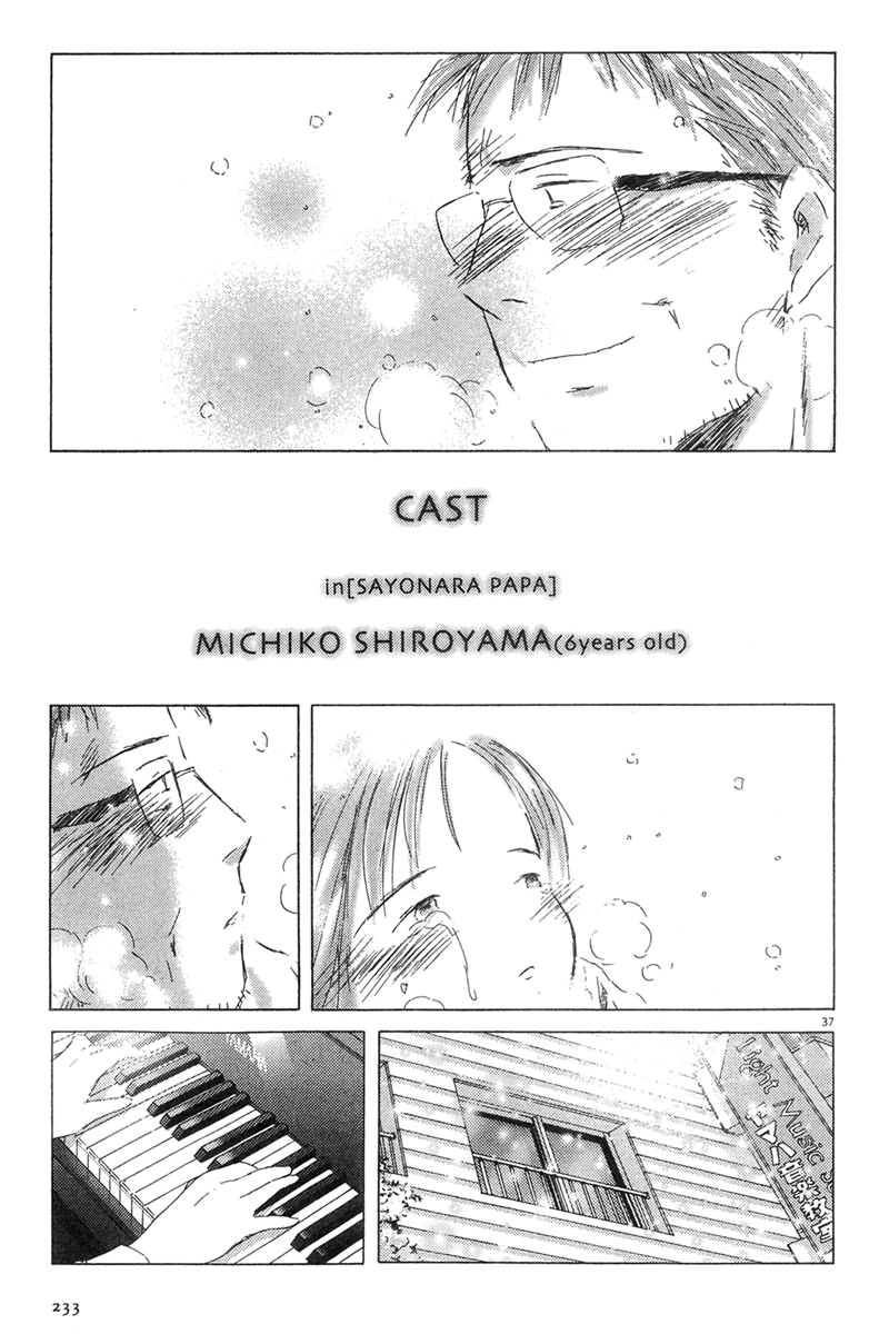 Sayonara, Papa Sayonara, Papa. 第36页