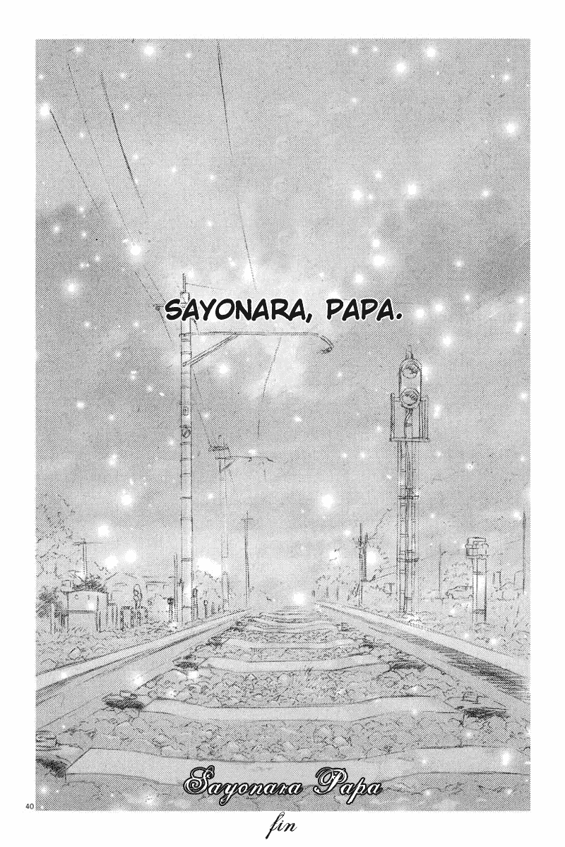 Sayonara, Papa Sayonara, Papa. 第39页