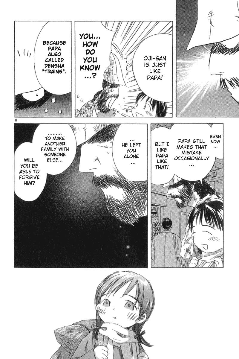 Sayonara, Papa Sayonara, Papa. 第8页