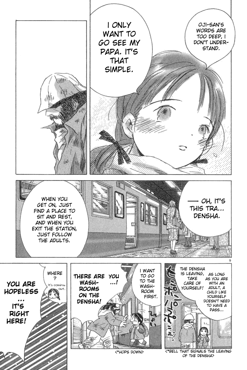 Sayonara, Papa Sayonara, Papa. 第9页