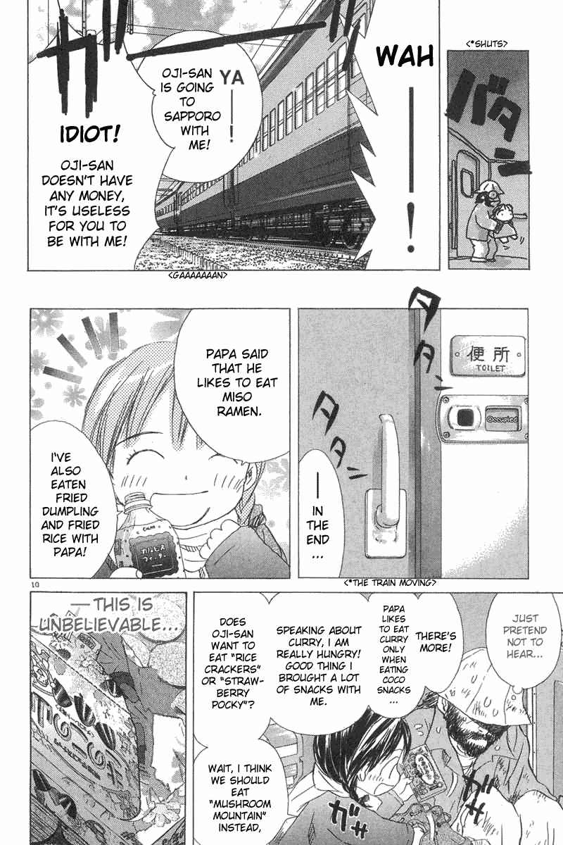 Sayonara, Papa Sayonara, Papa. 第10页
