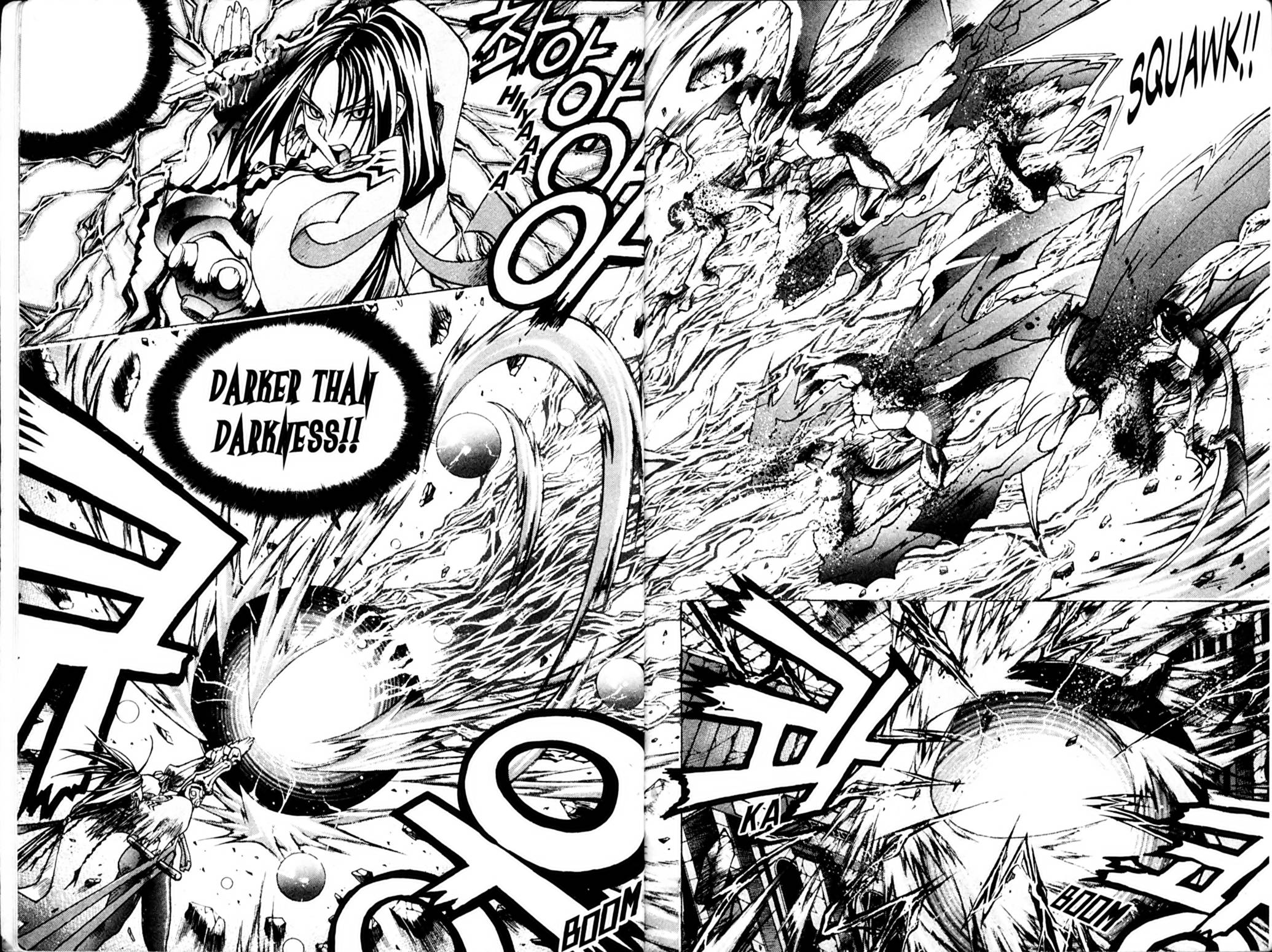 Ragnarök: Into the Abyss Vol. 1 Ch. 1 第11页