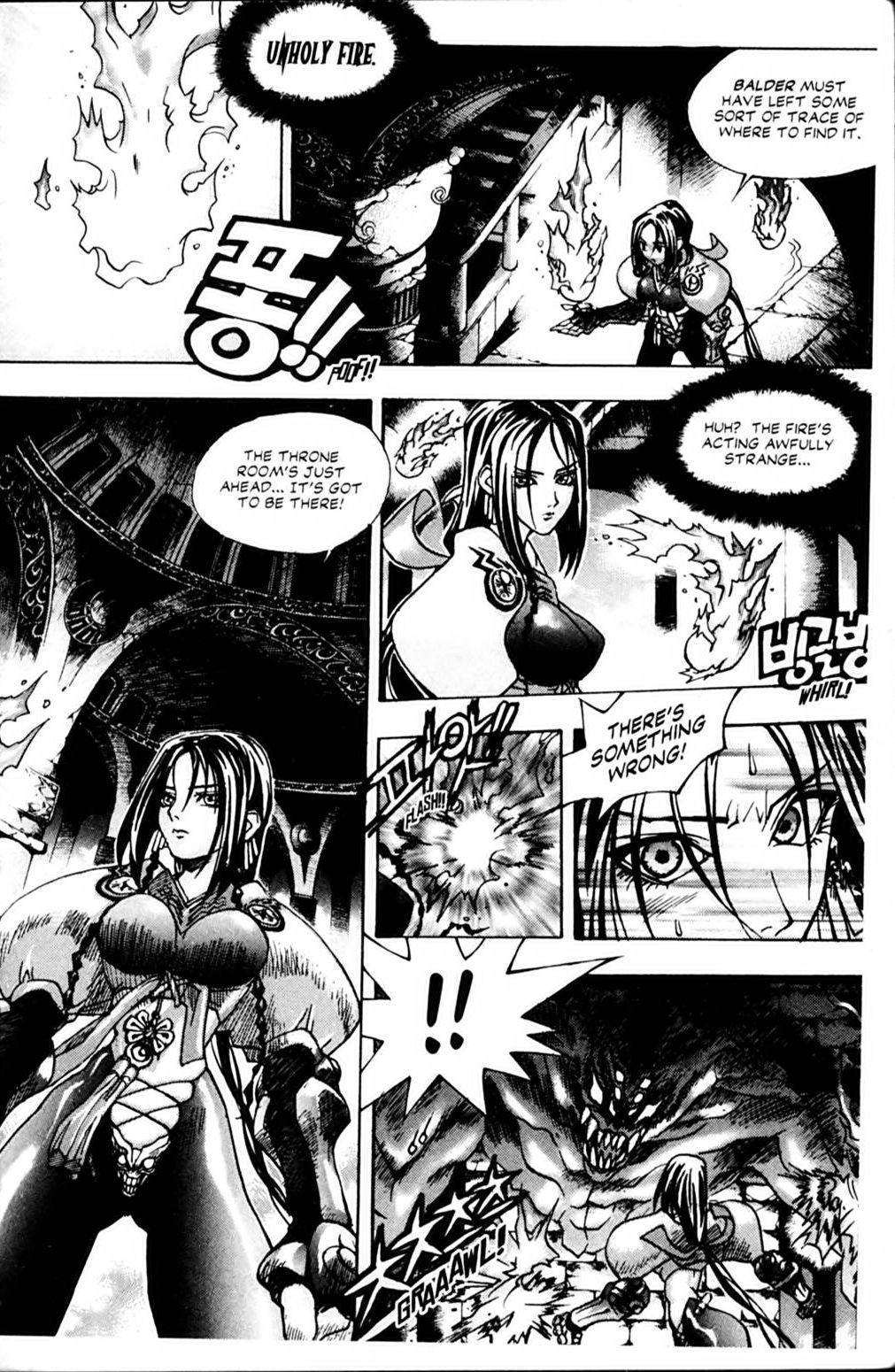 Ragnarök: Into the Abyss Vol. 1 Ch. 1 第13页