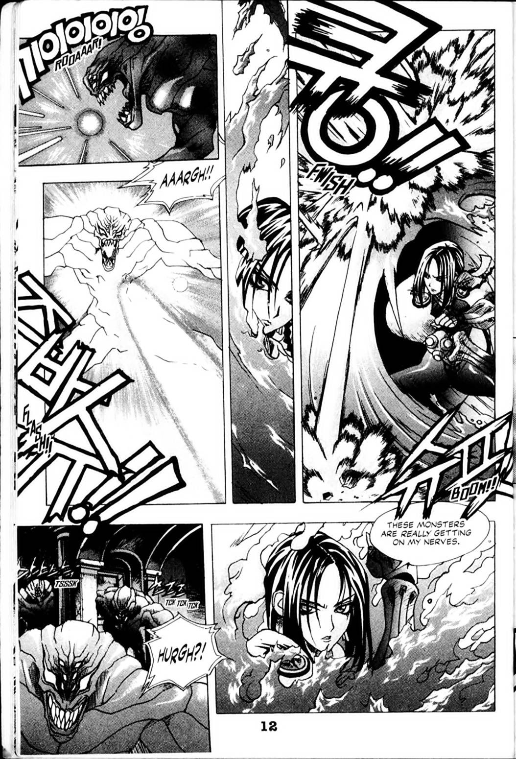 Ragnarök: Into the Abyss Vol. 1 Ch. 1 第14页