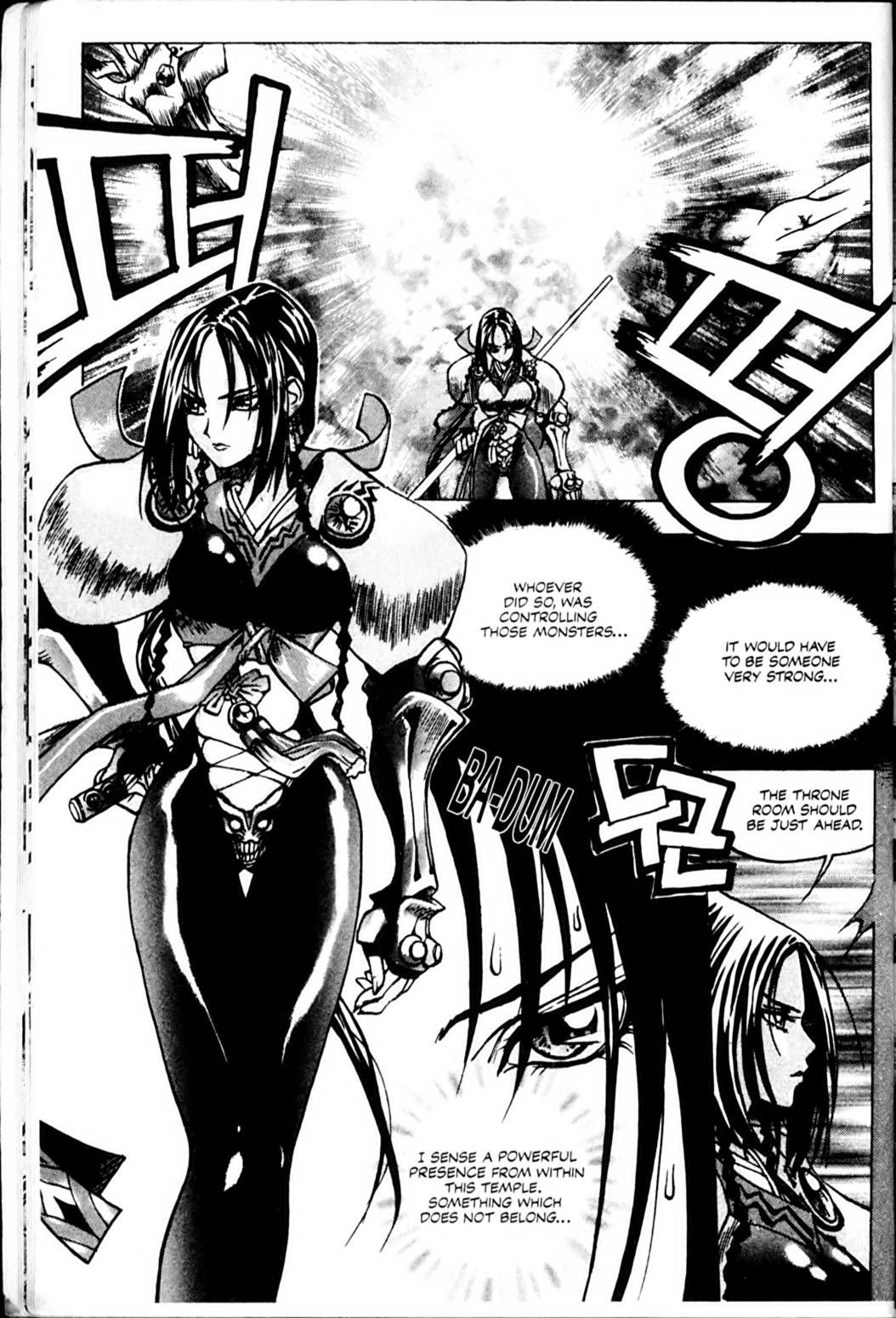 Ragnarök: Into the Abyss Vol. 1 Ch. 1 第18页