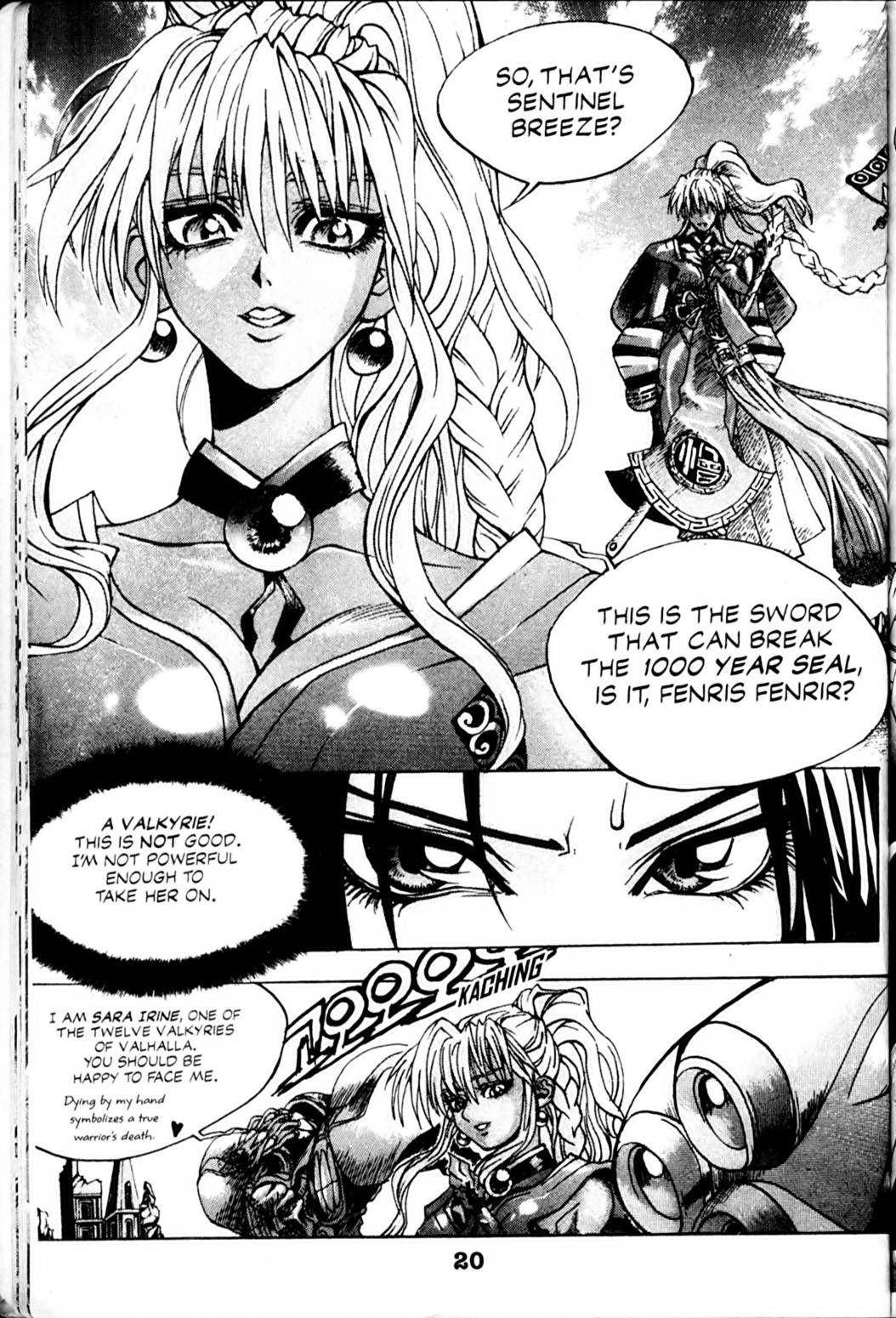 Ragnarök: Into the Abyss Vol. 1 Ch. 1 第21页