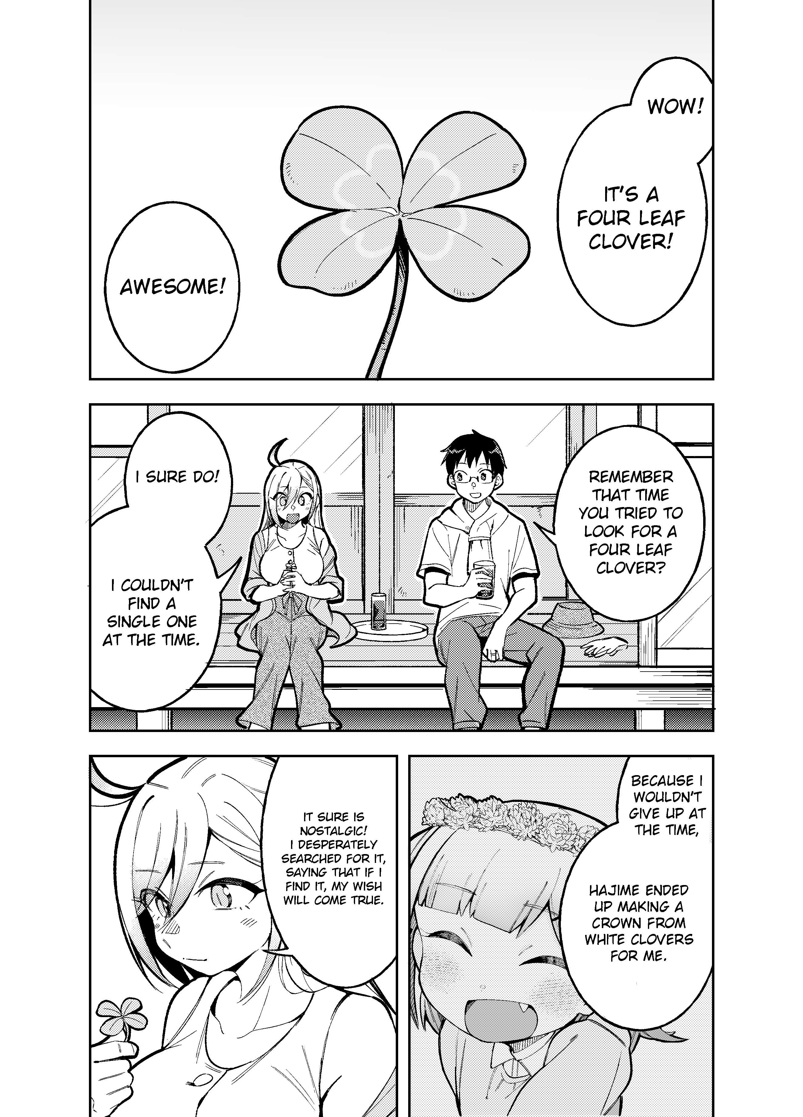 Doujima-kun wa Doujinai (Pixiv Sequel) 第3页