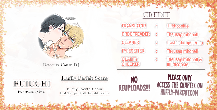 Detective Conan - Fuiuchi (Doujinshi) 第1页