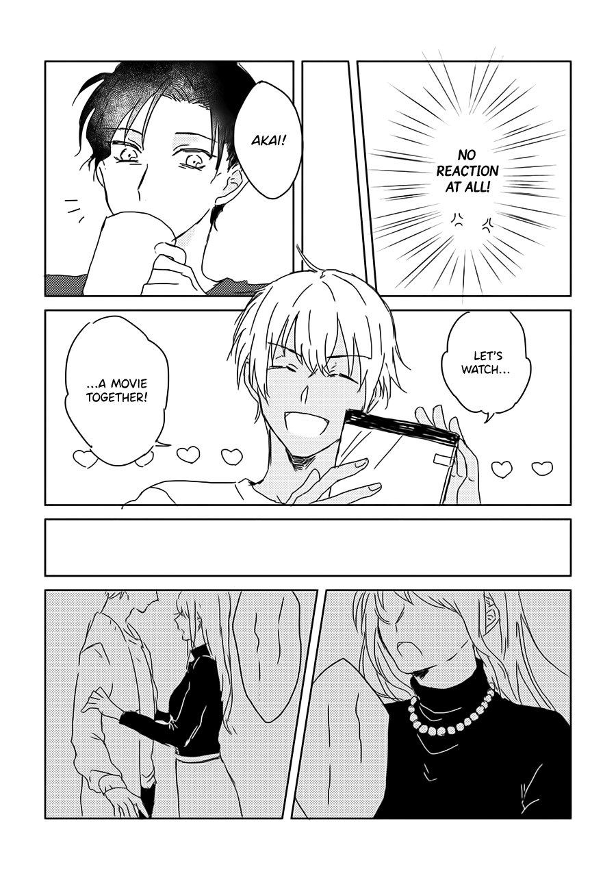 Detective Conan - Fuiuchi (Doujinshi) Oneshot 第13页