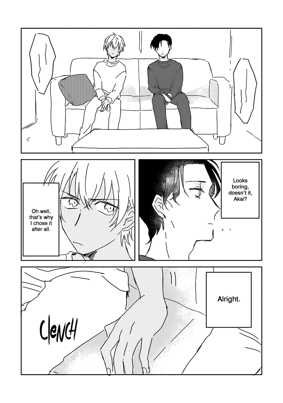 Detective Conan - Fuiuchi (Doujinshi) Oneshot 第14页
