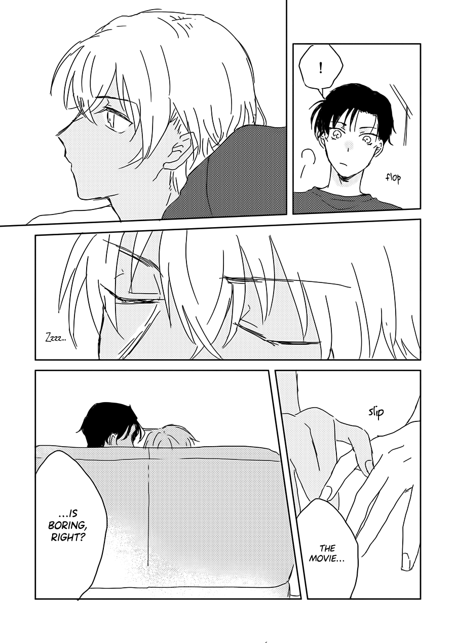 Detective Conan - Fuiuchi (Doujinshi) Oneshot 第15页